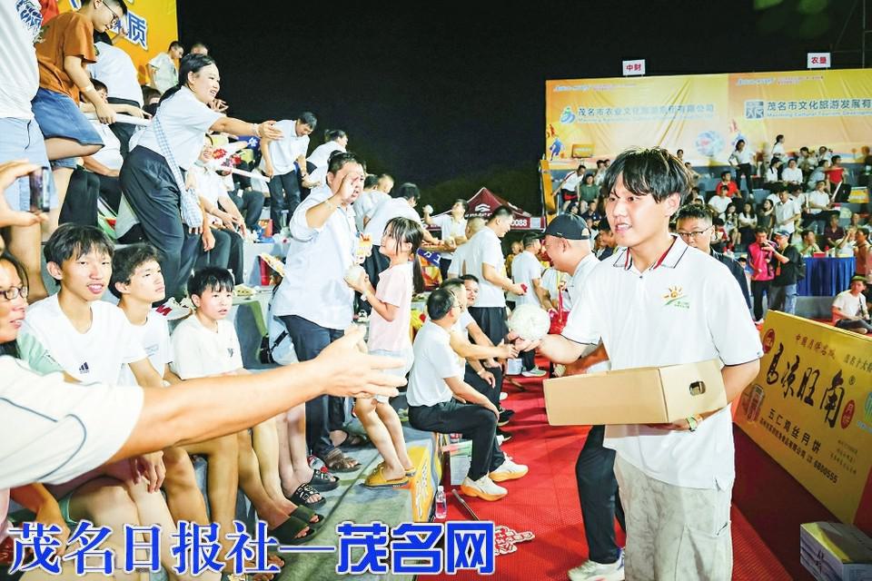 活动以, 赛暨全民健, img