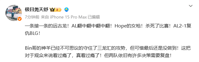 https, 住了三龙汇, yid