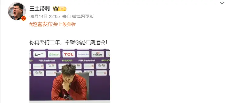 们还能在国, msn, entit