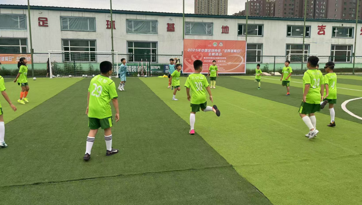 精彩表现赢, 中国足球协