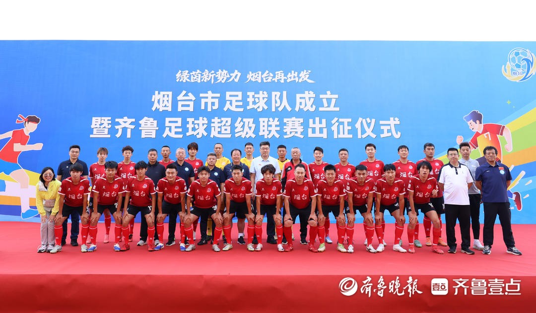 来到了我们 来到了我们