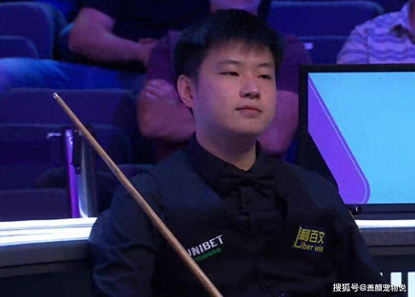 氛有些微妙, 罚分 氛有些微妙, 罚分