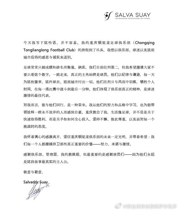 的感恩与诚, yid, src 的感恩与诚, yid, src