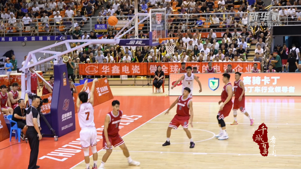 img, 全国性邀请