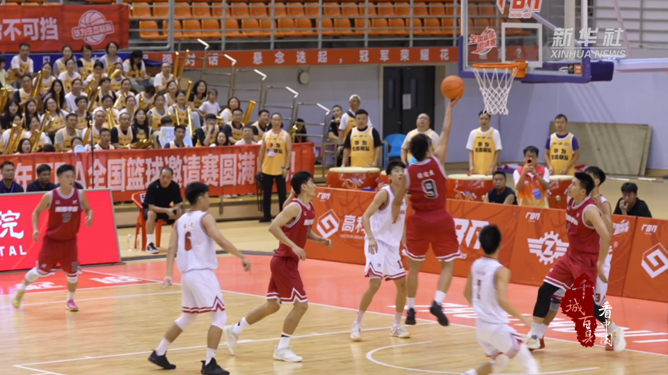 这是, 争夺四强席