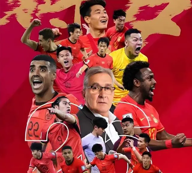 员的俱乐部 员的俱乐部