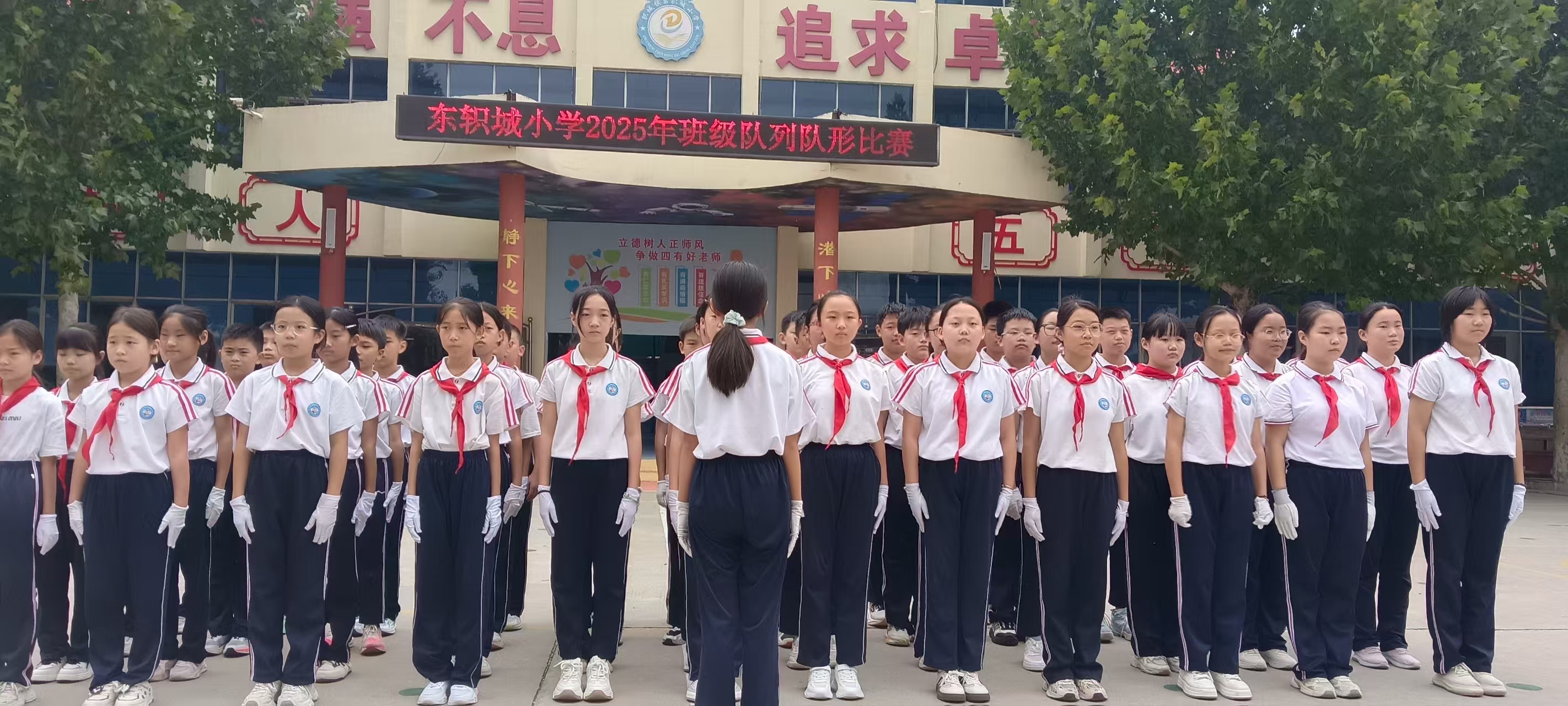 tenan, 化生活的重 tenan, 化生活的重